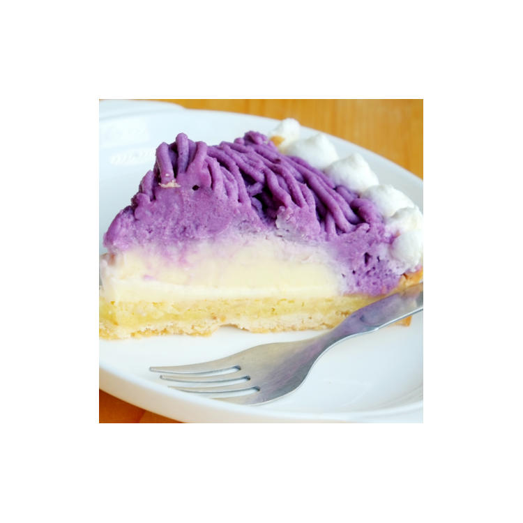 Poudre D'Ube Bio 100g - Igname Violette Naturelle - Sans Gluten - 3