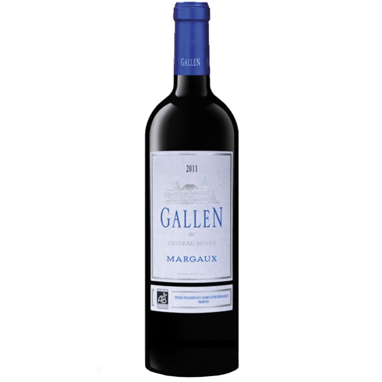 GALLEN MARGAUX ROUGE 75cl GALLEN MARGAUX ROUGE 75cl